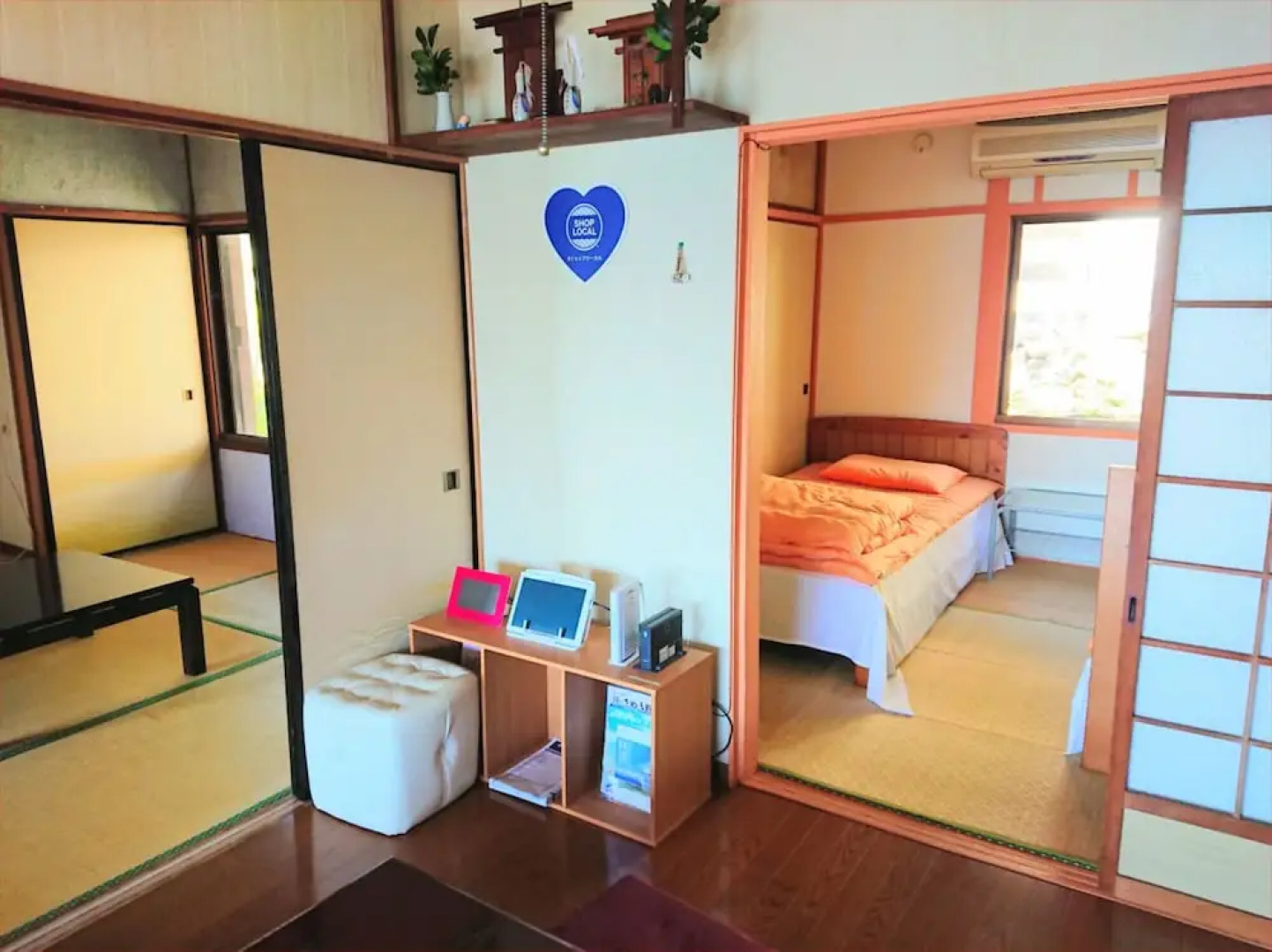 Vacation Stay Wayou House