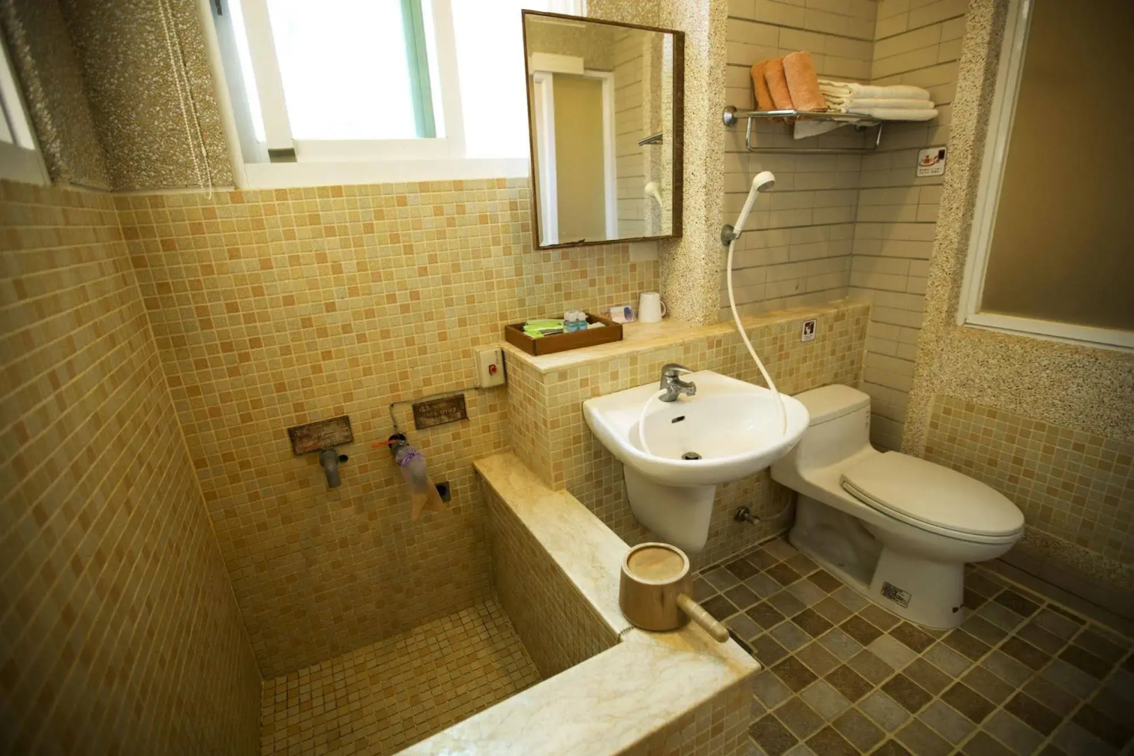 Yuan Hsiang Hot Spring