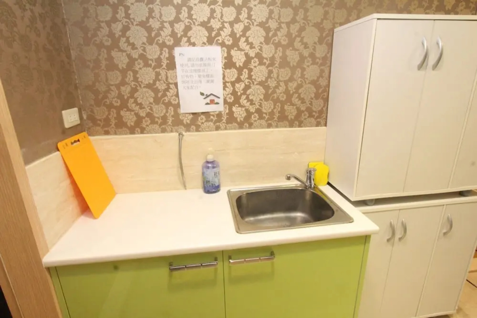 W Hostel Shan Hai Guan