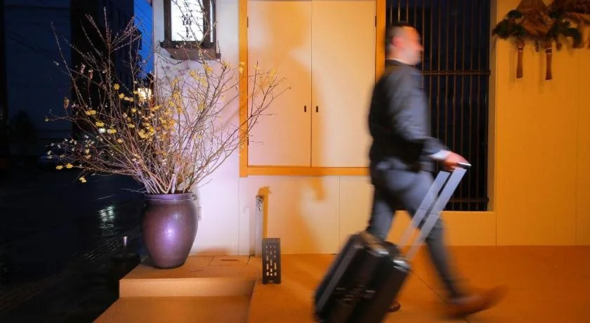 Machiya Ryokan Ichifuji