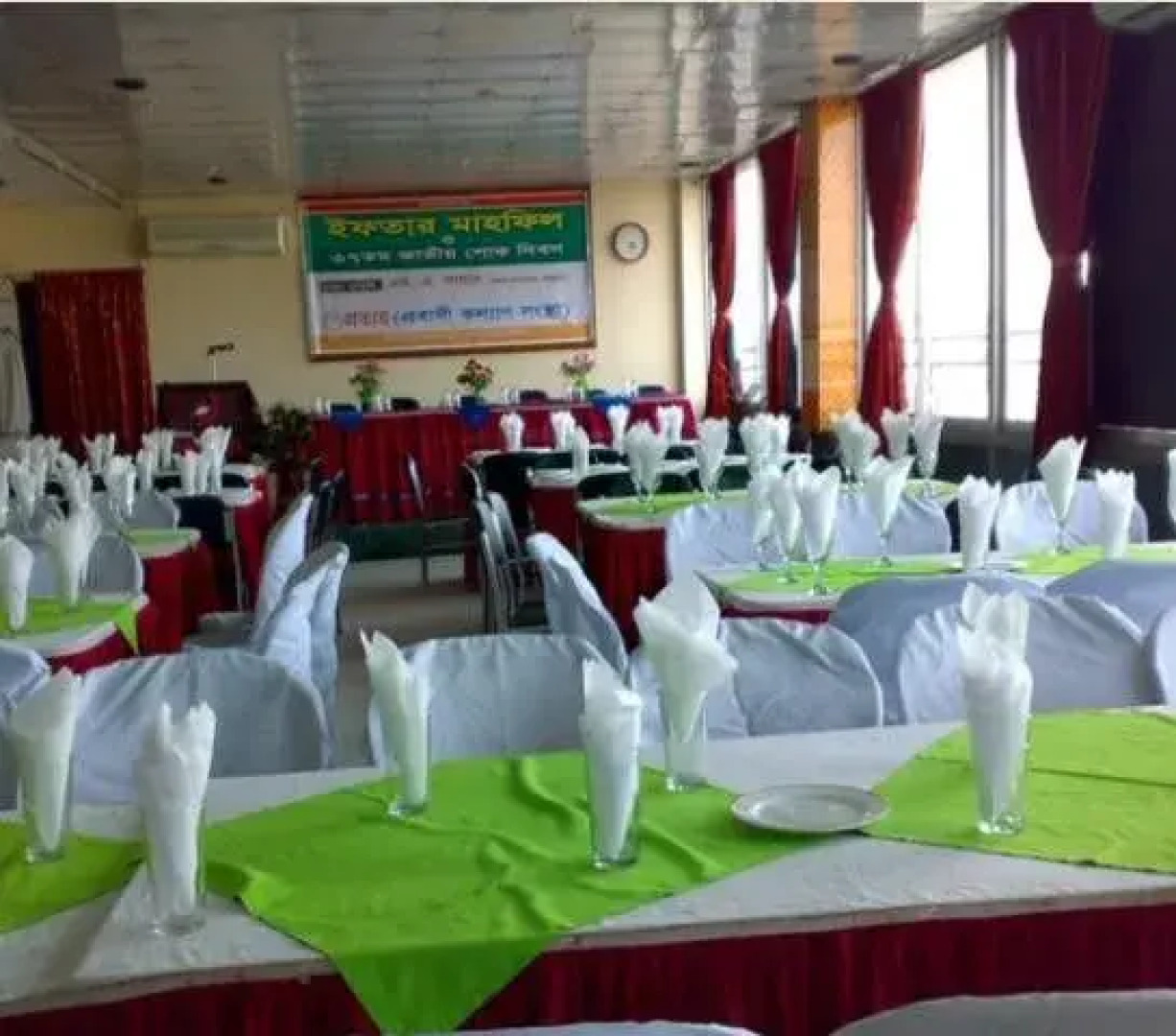 Favour Inn International