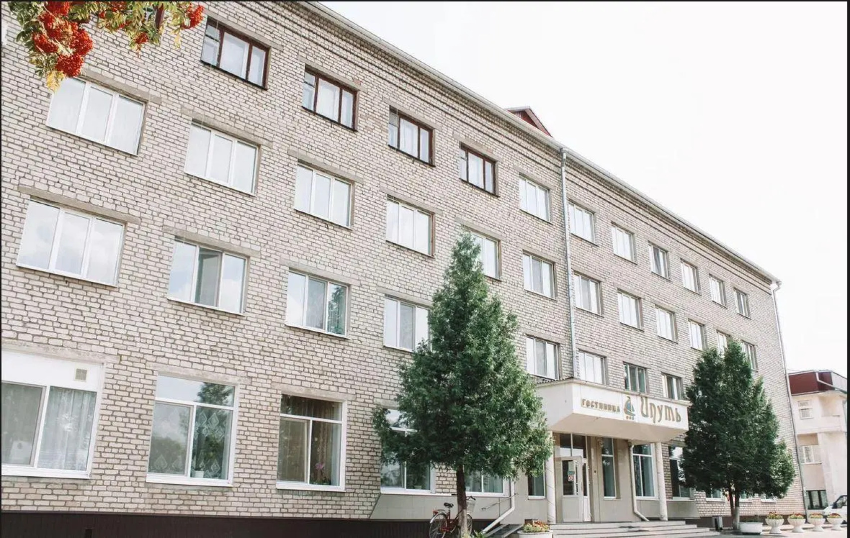 MAXROOMS Novozybkov Iput