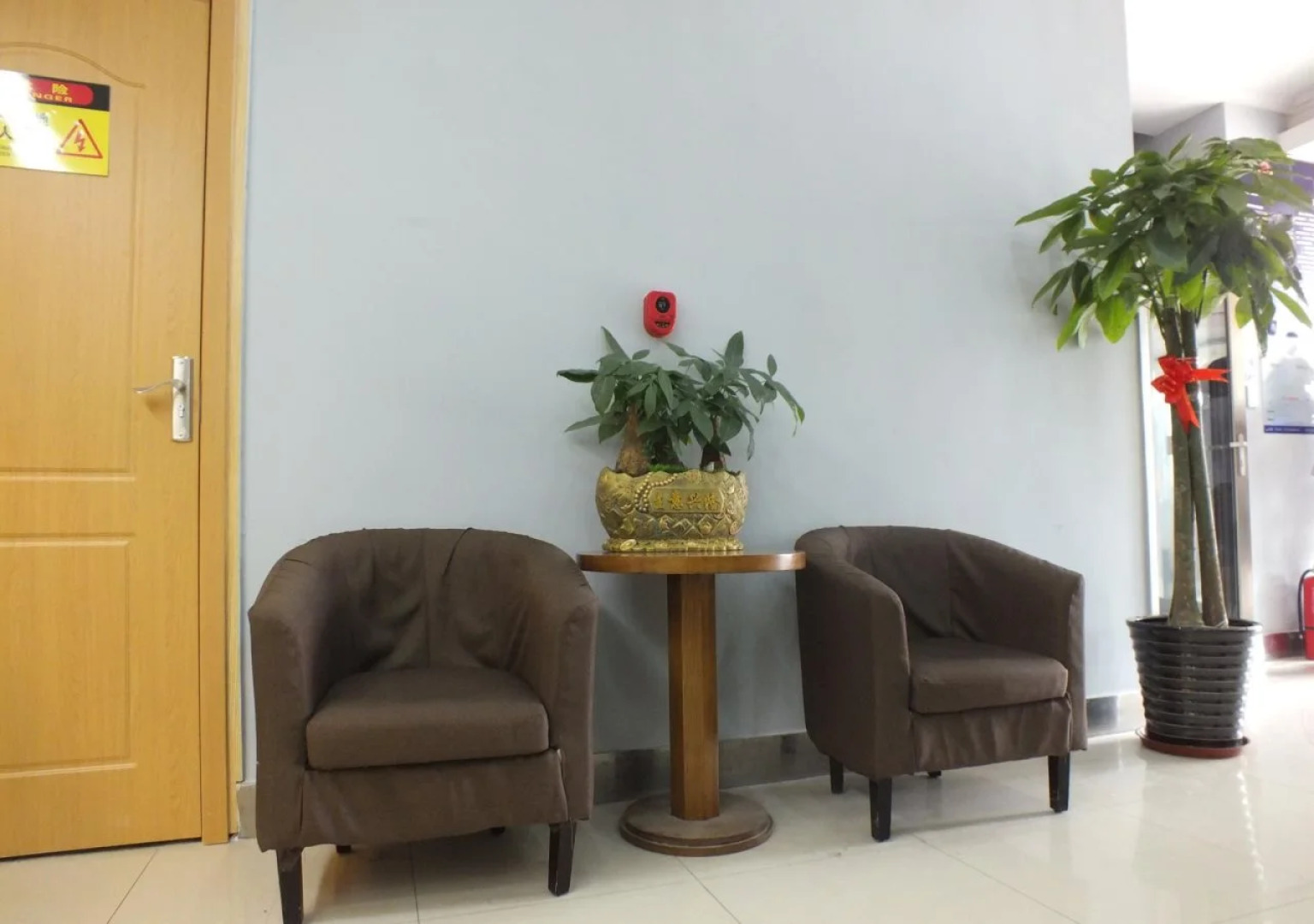 Beijing Fuxing Holiday Hotel