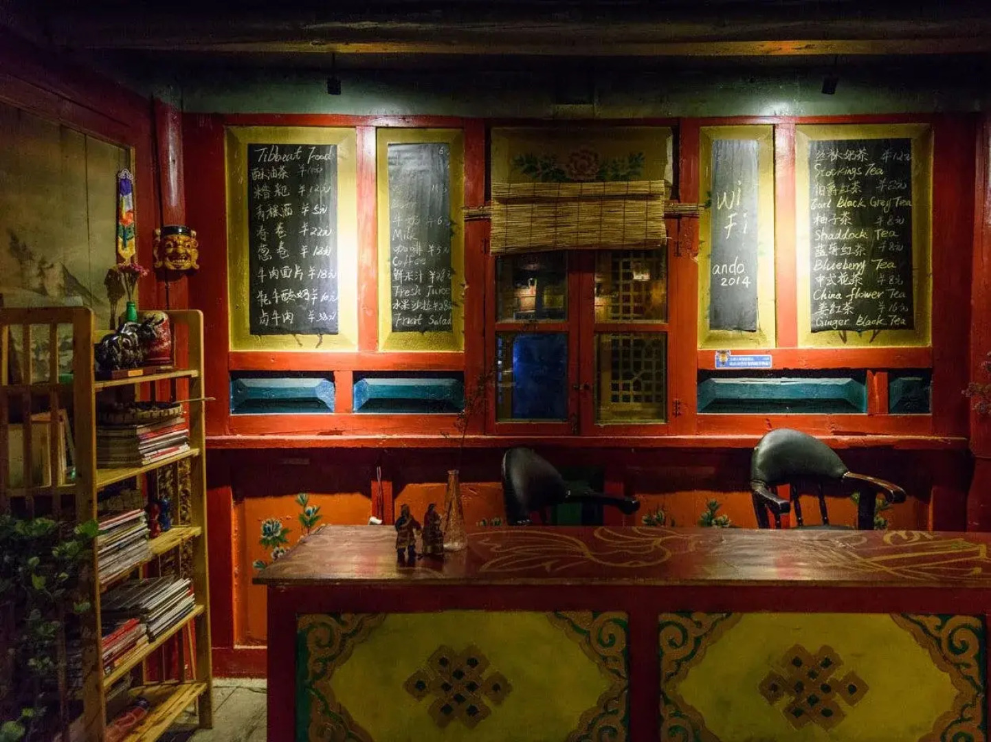 Jiuzhaigou Amdo Traveller's Lodge