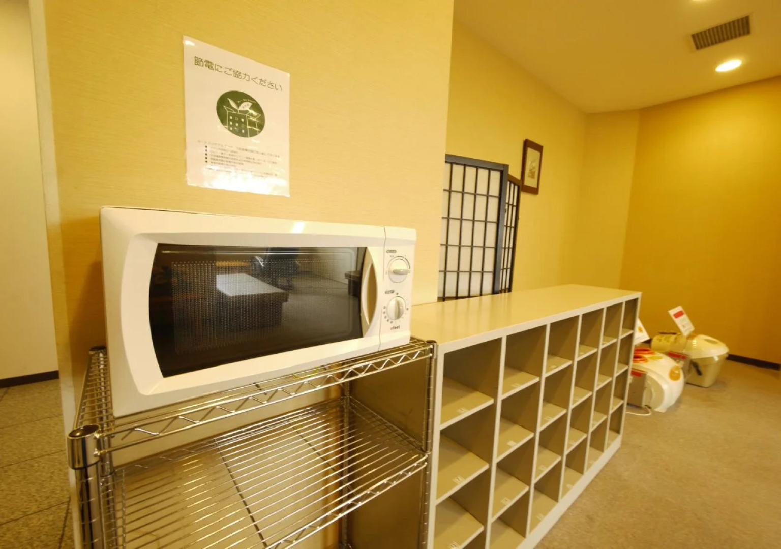 Hotel Route Inn Honjo Ekiminami