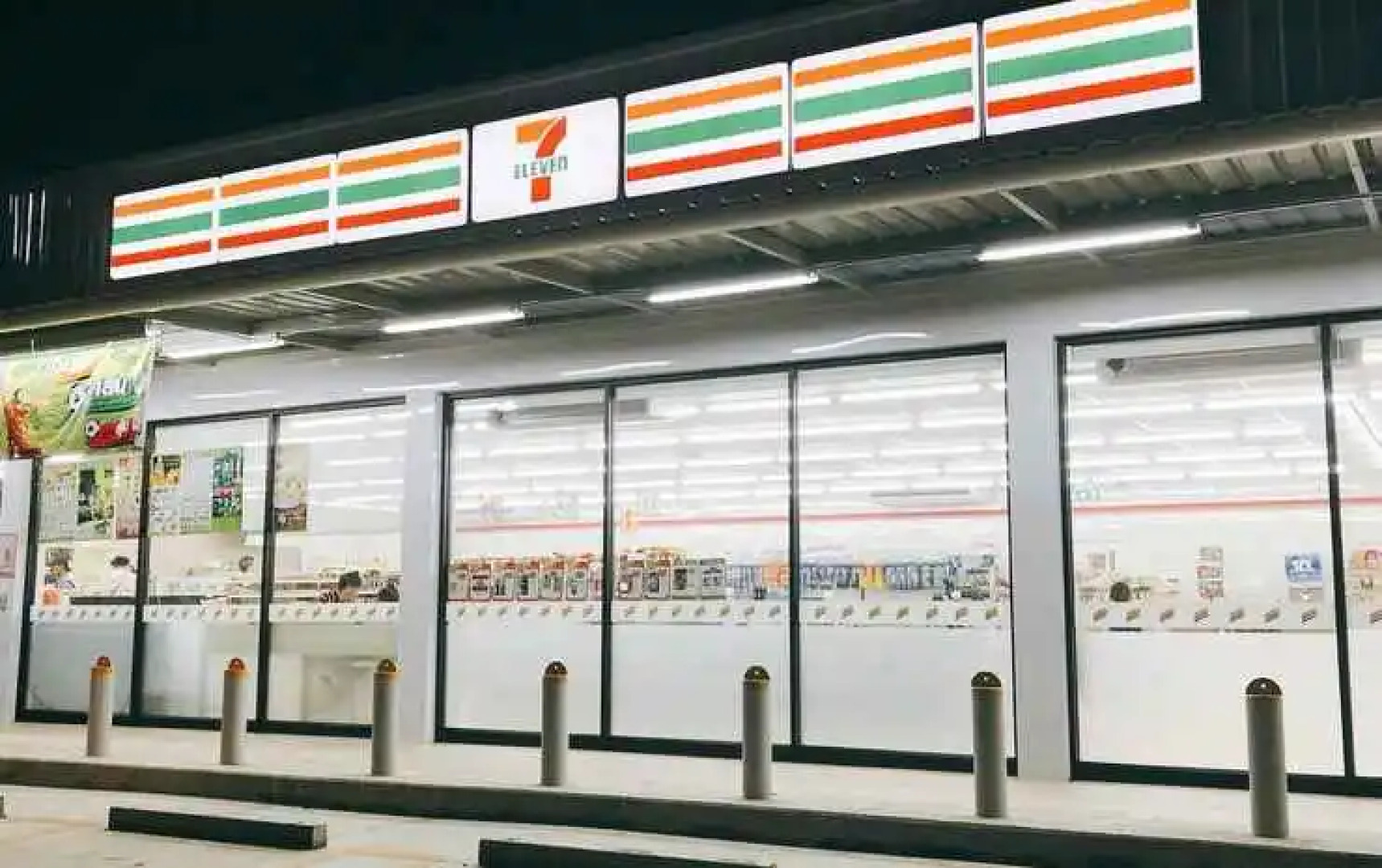 The Rich Ratchapruek Hotel & Residence