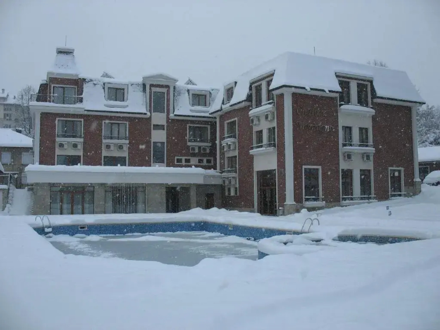 Chateau Montagne Hotel Troyan