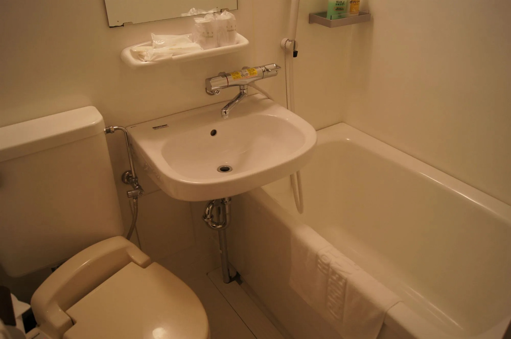 Hotel Garden Palace & Kansai Airport Spa