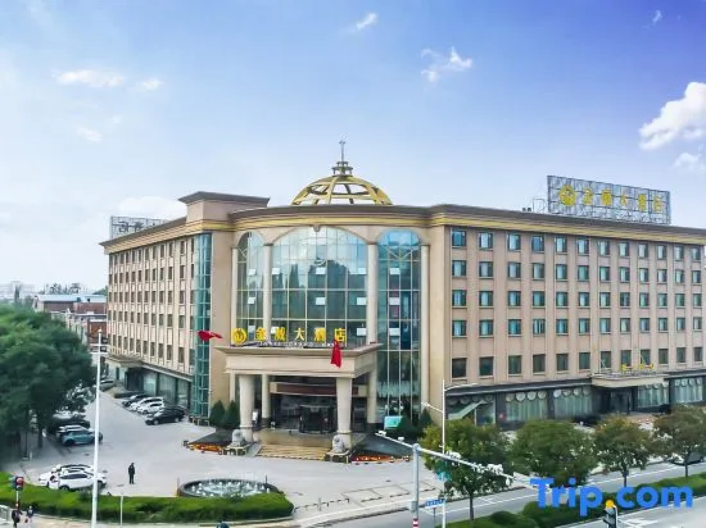 Jinwei Grand Hotel