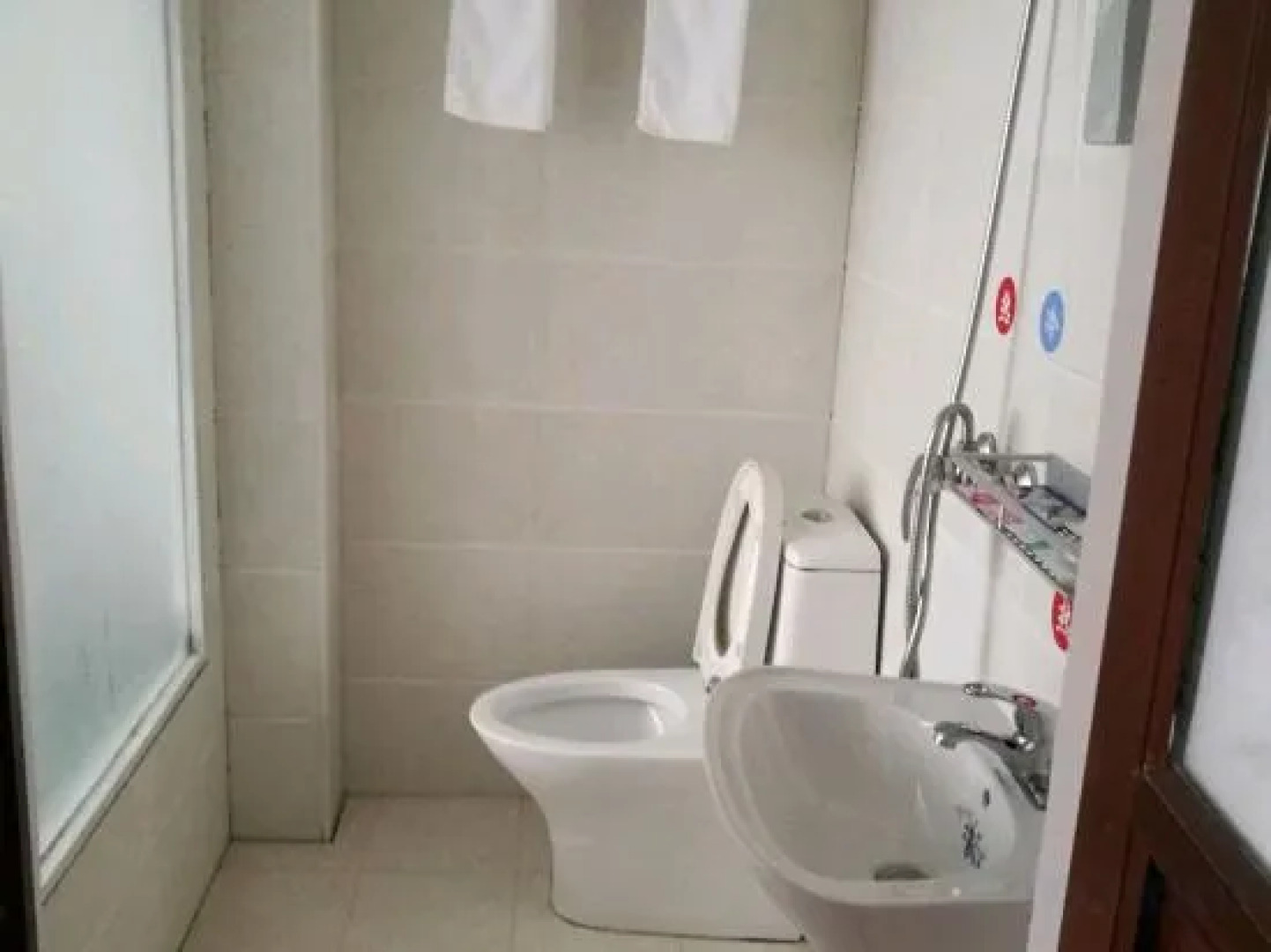 Qingchun Goodbye Youth Hostel