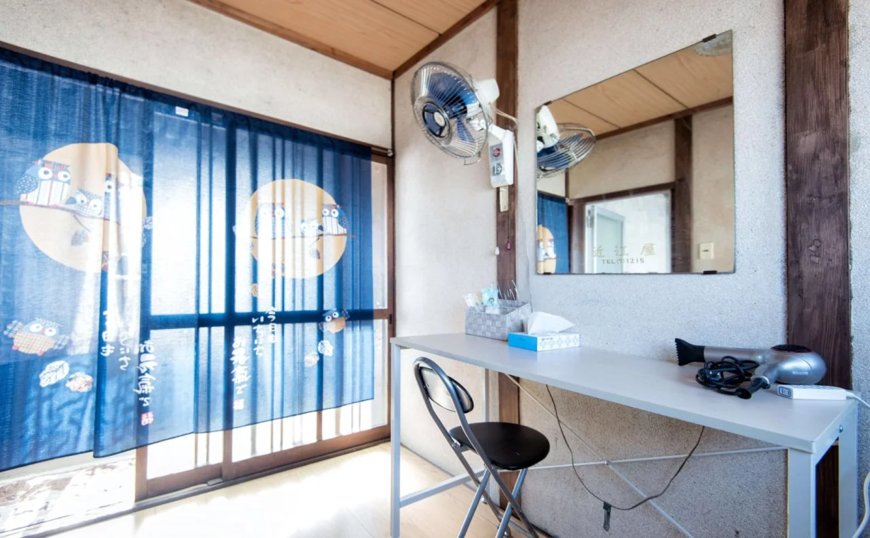 Shiga Biwa Lake Shanshui House