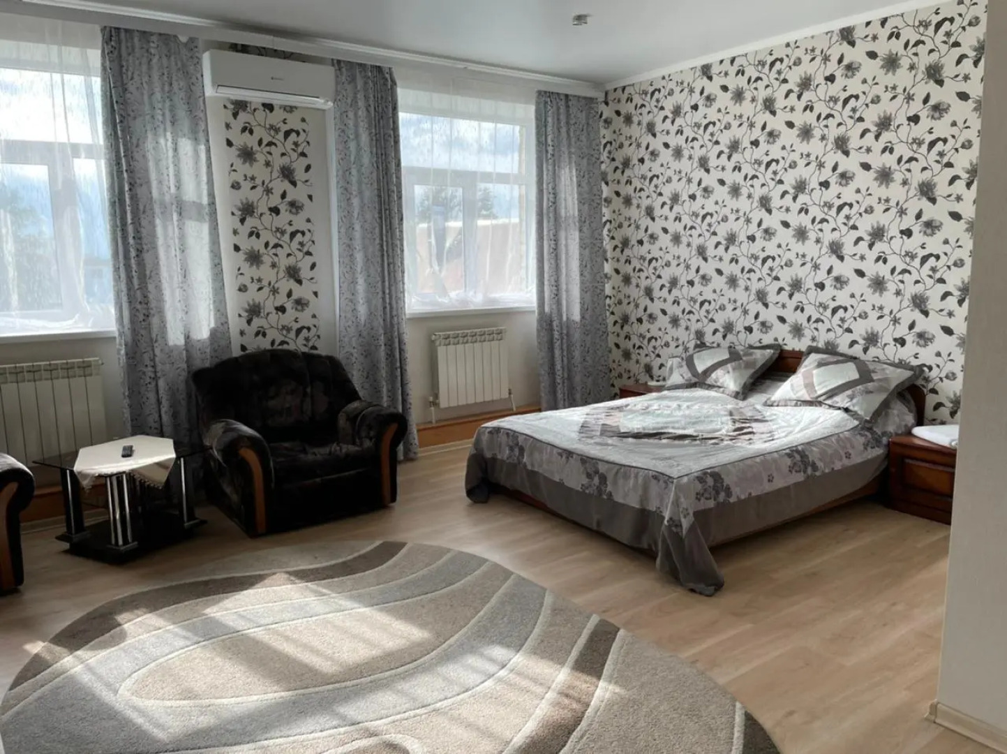 Центральная