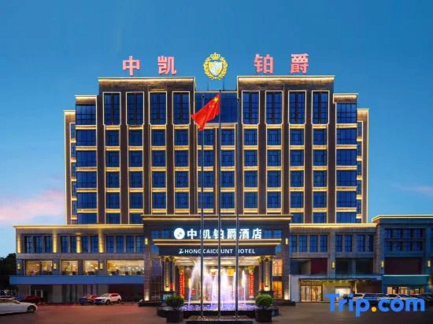 Zhongkai Count Hotel