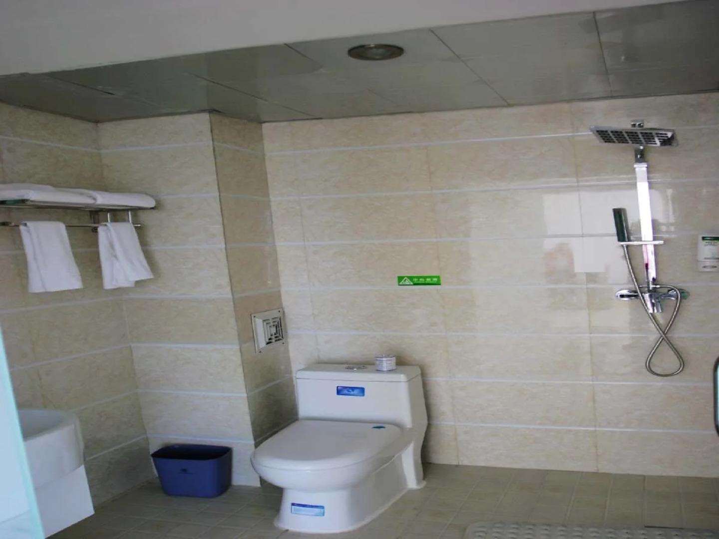 5 Yue Hotel Shangri-La