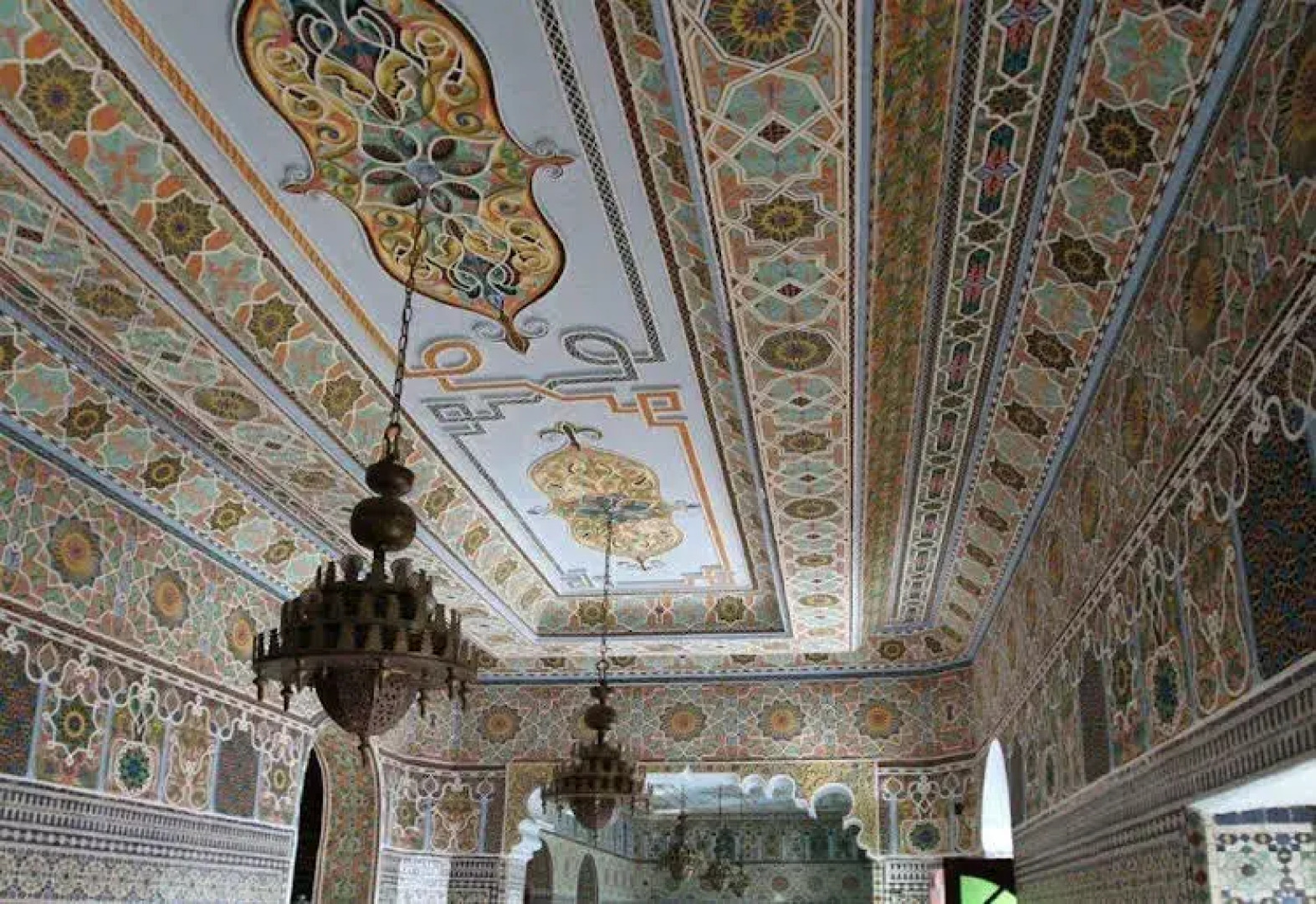 Intercontinental Hotel Tanger