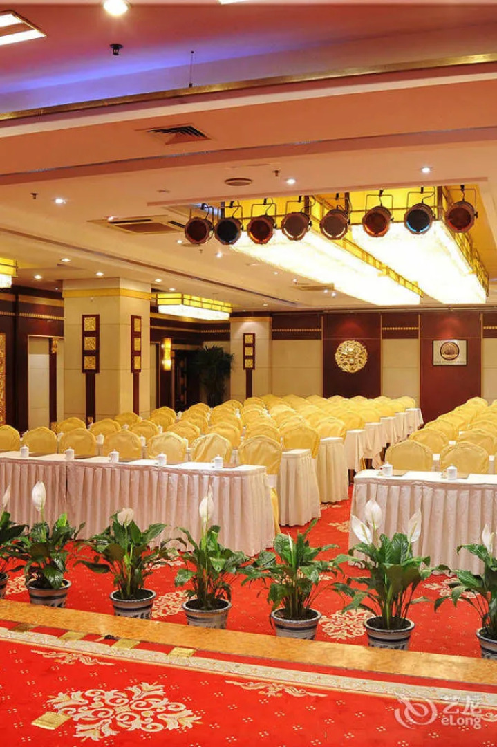 Sunshine Plaza Hotel - Lanzhou