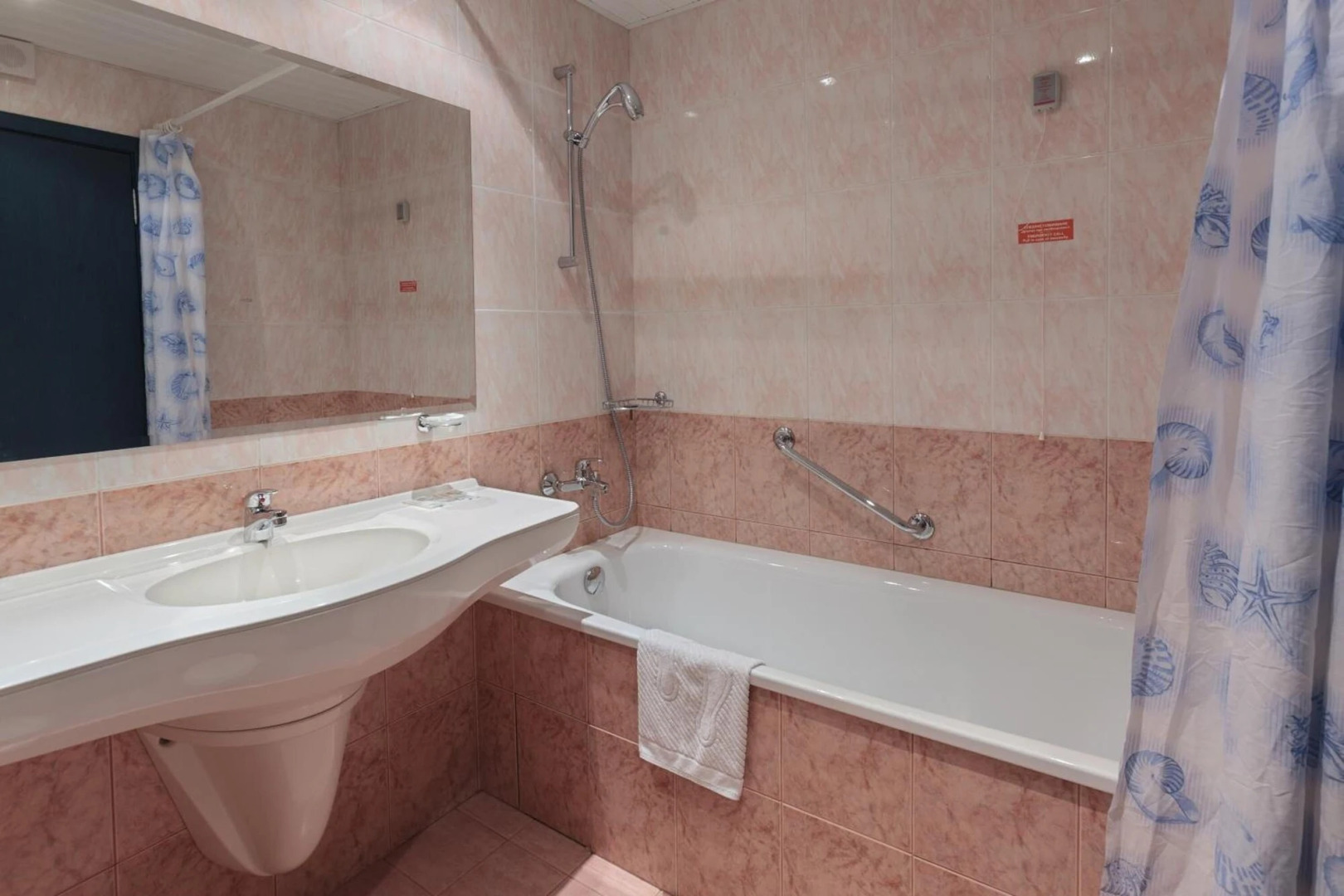 Aquamarine - All Inclusive