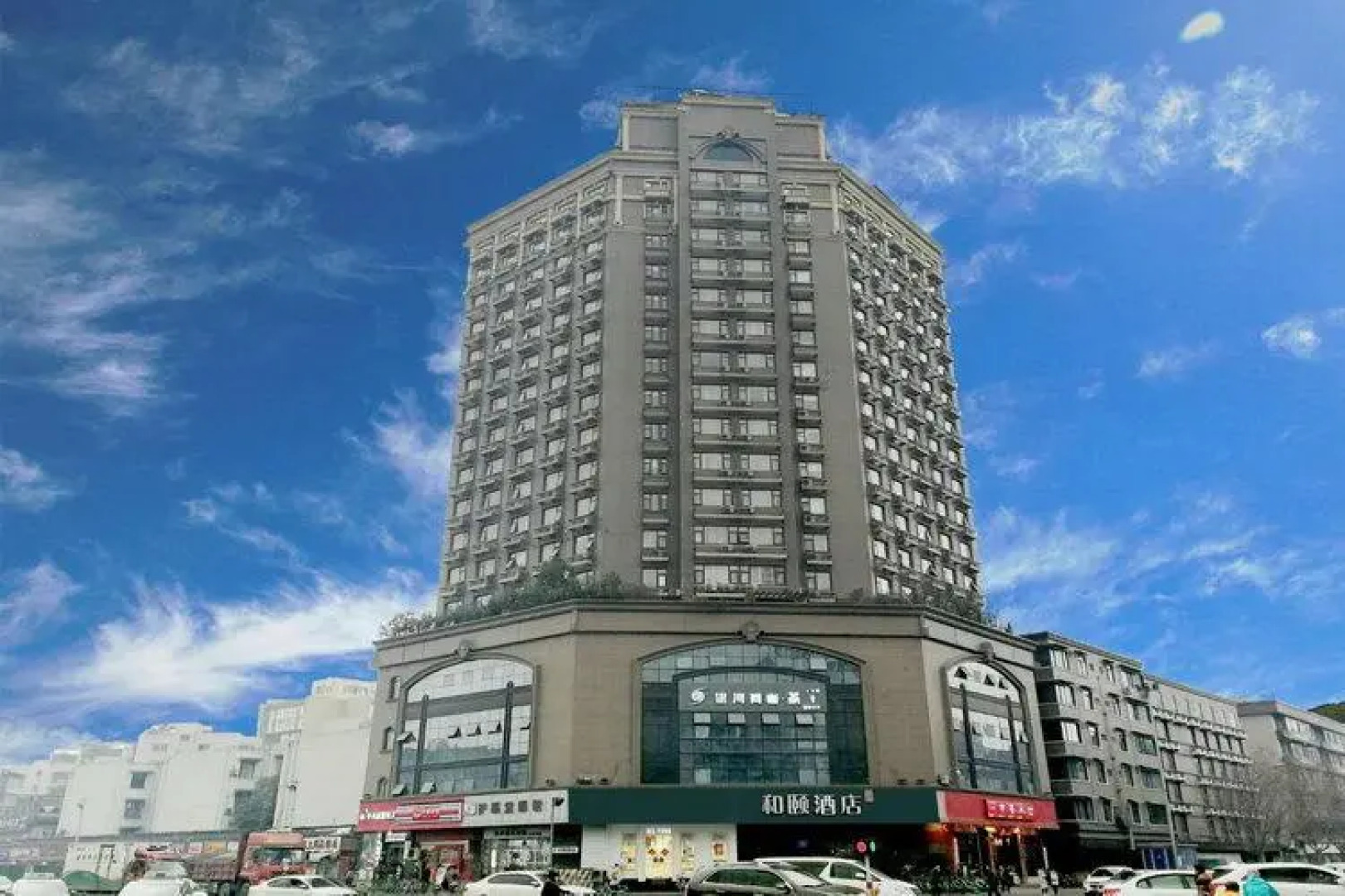 Yitel Collection Chengdu Wuhouci Provincial Orthopaedic Hospital Metro Station