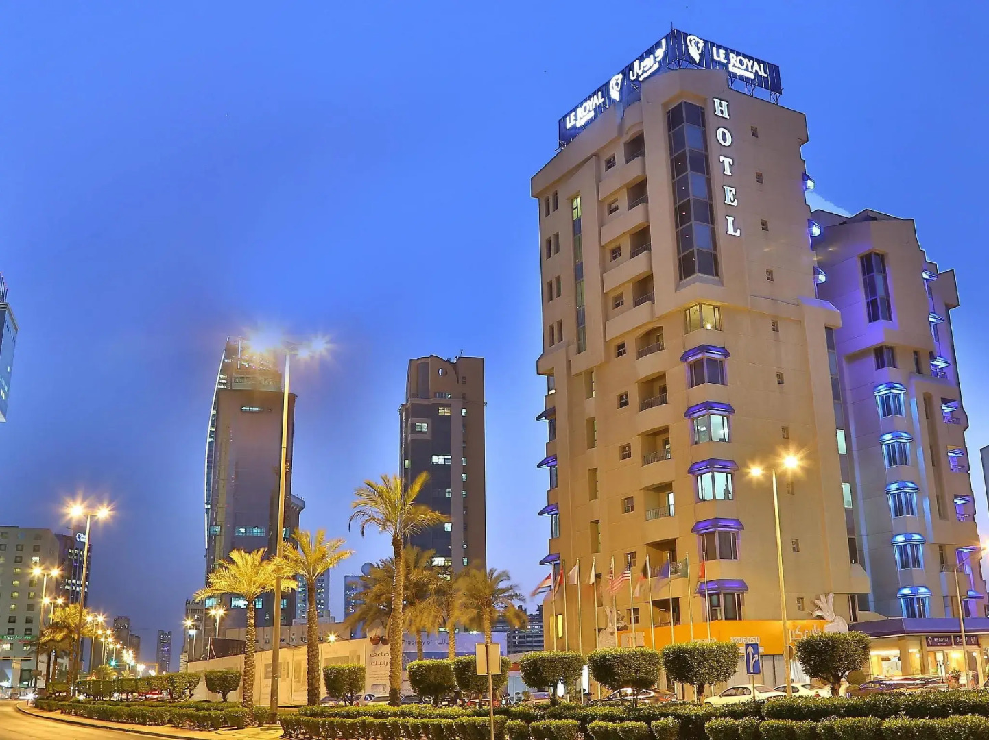 Le Royal Express Hotel