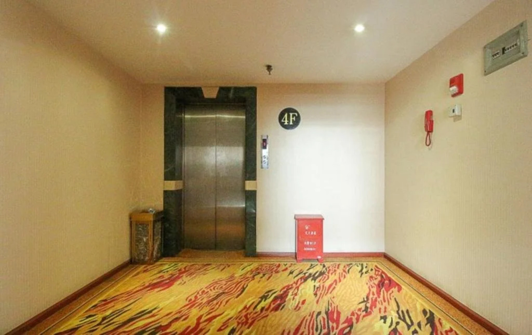 Qujing Municipal People's Congress Training Center Guesthouse