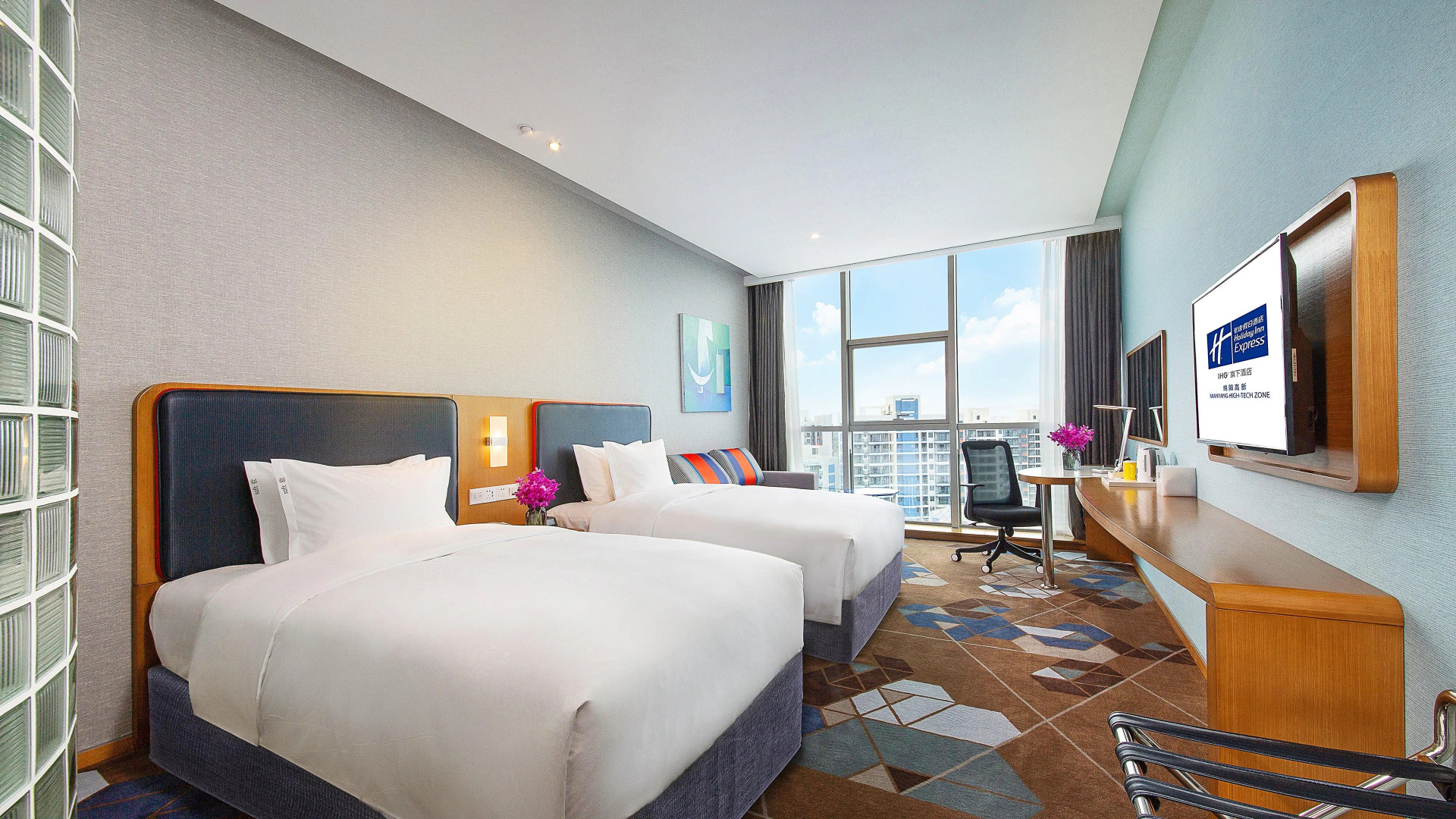 Holiday Inn Express Mianyang High-Tech Zone by IHG