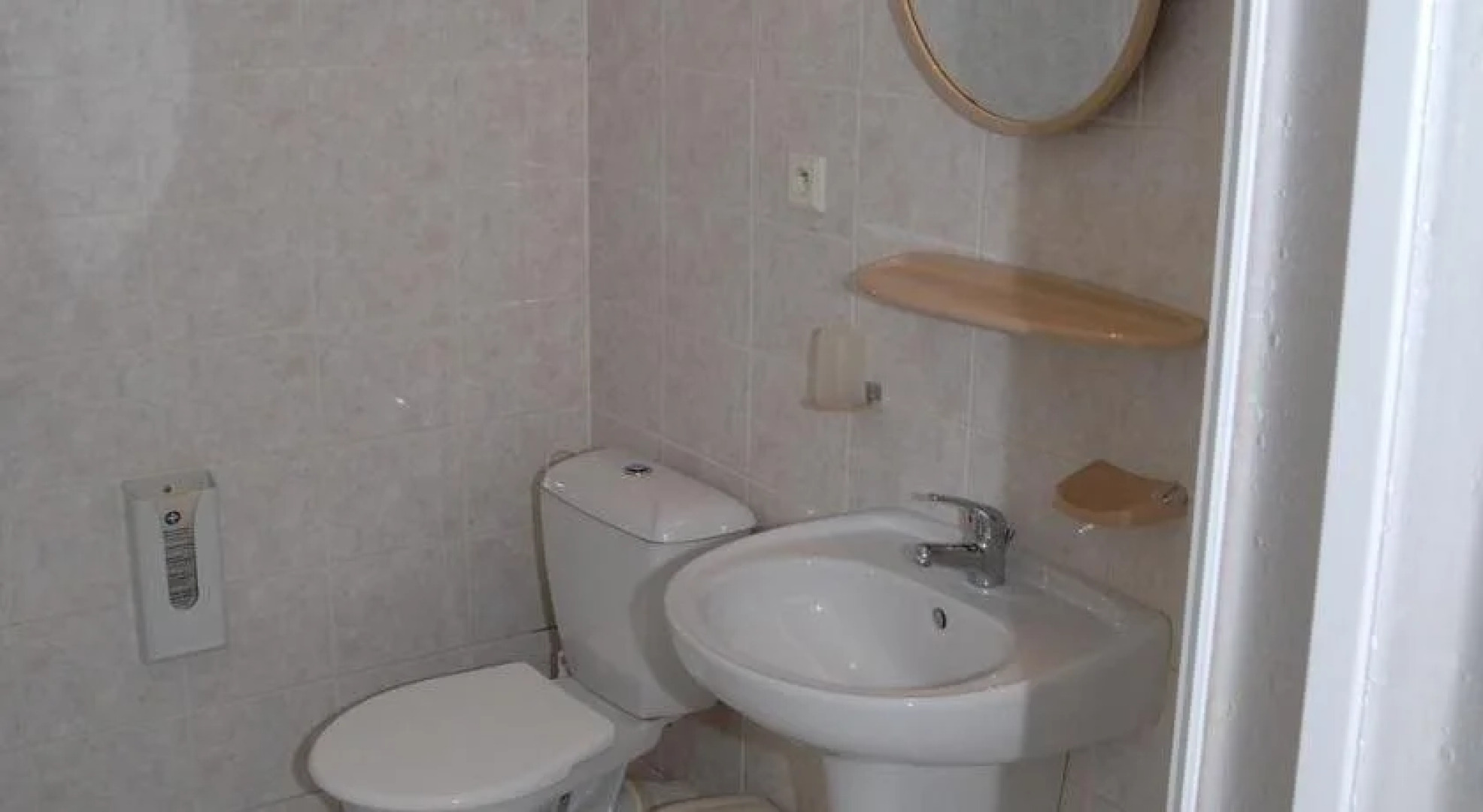 Penzion U Snehuláka