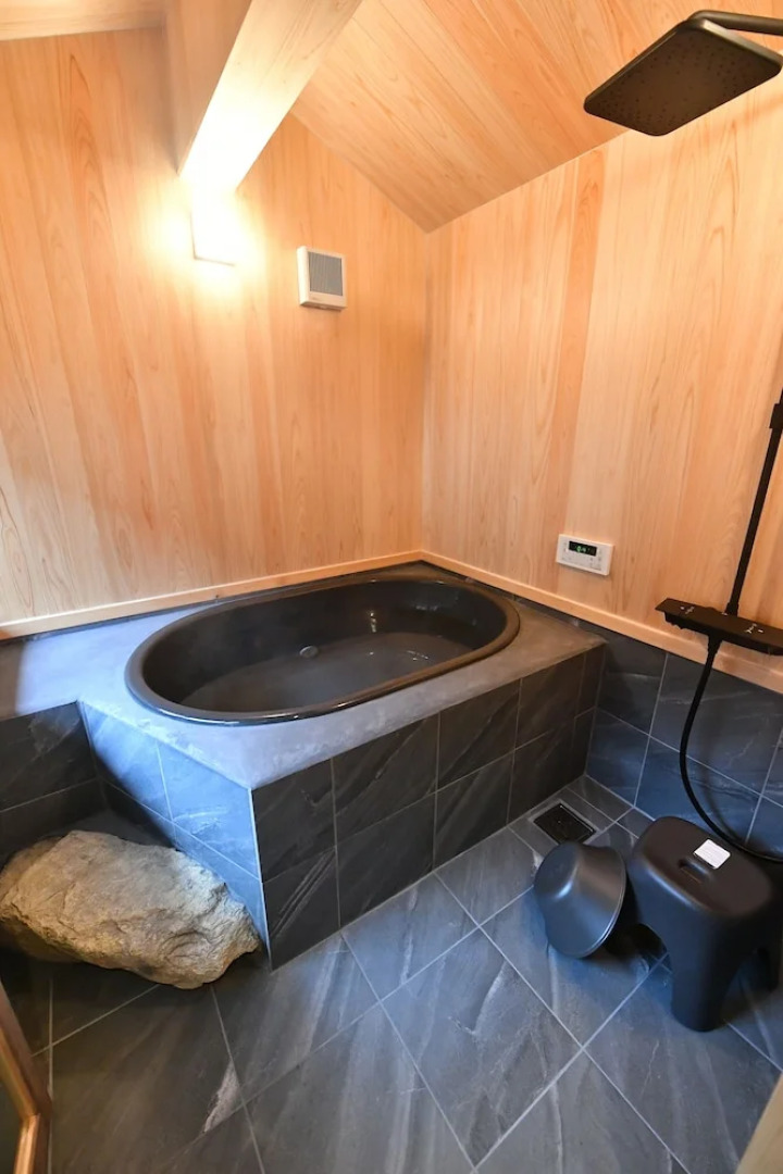 Satoyama Hotel Kanenone Tamba