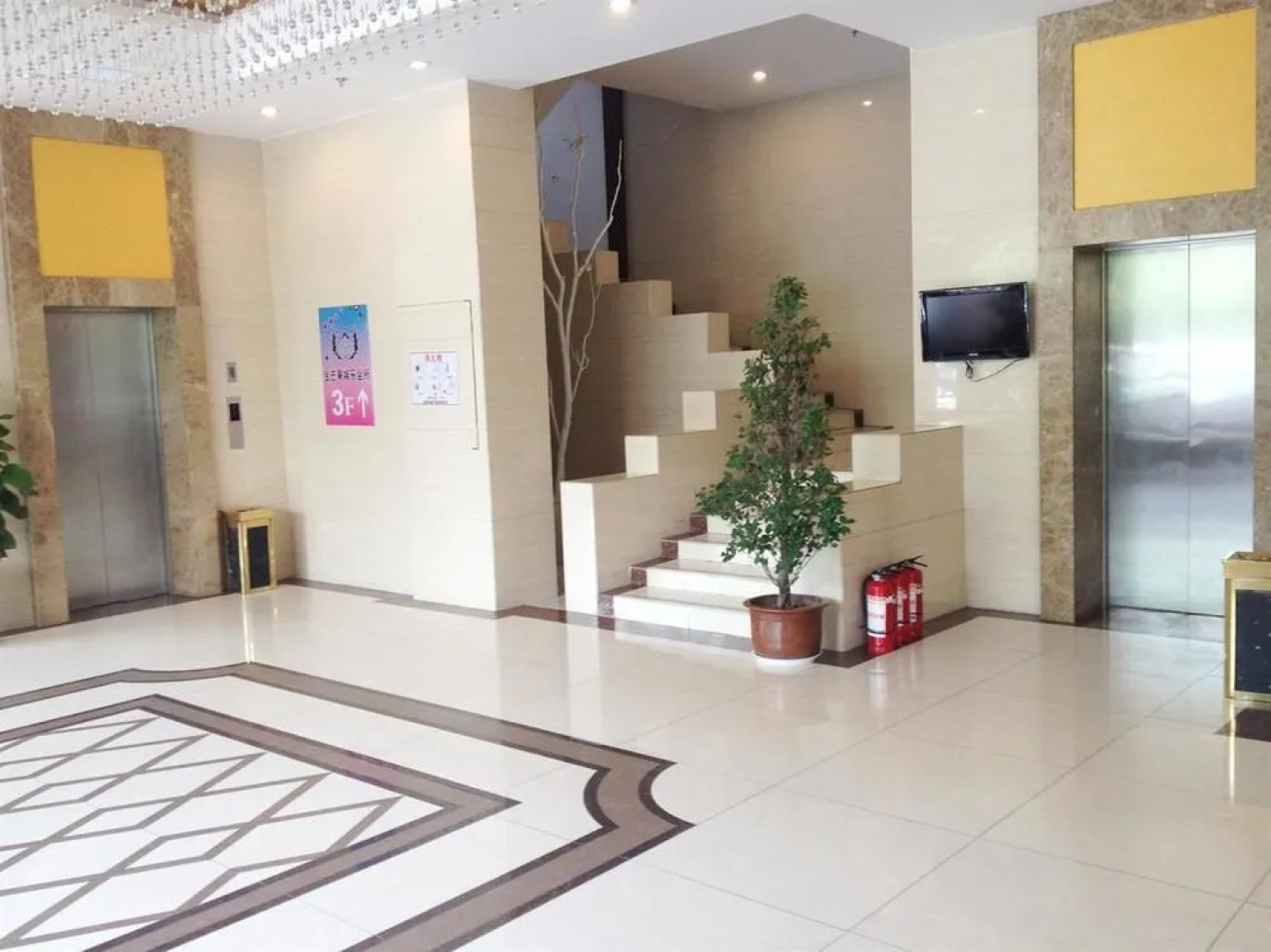 Fuyang Golden Beach Hotel