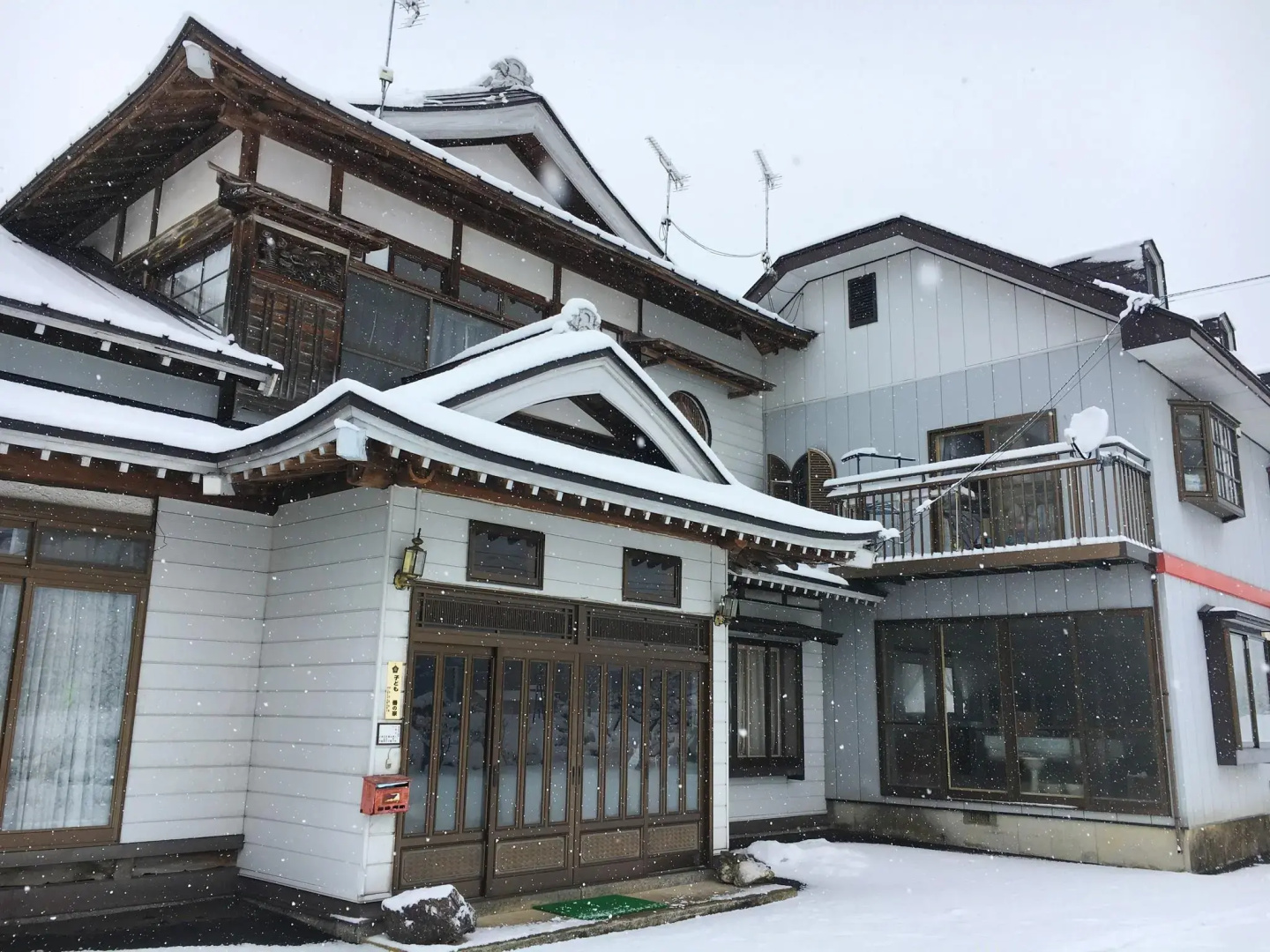 Minshuku Sakaiso