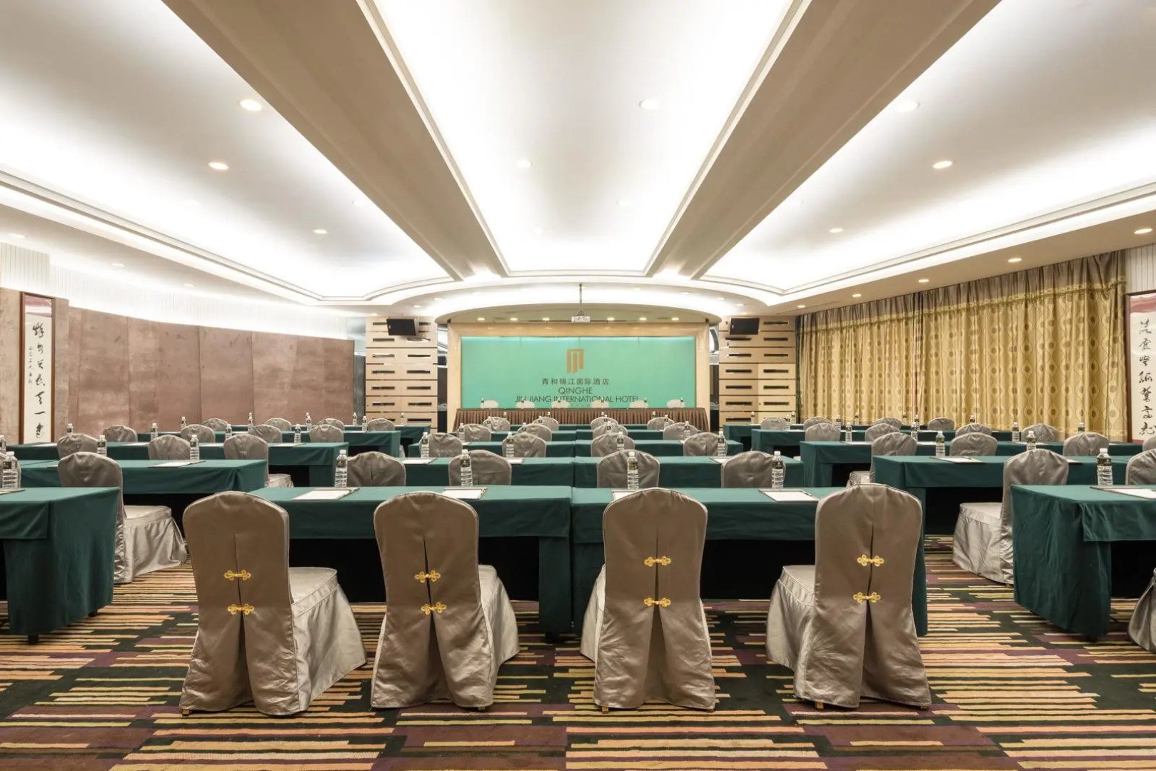 Qinghe Jin Jiang International Hotel