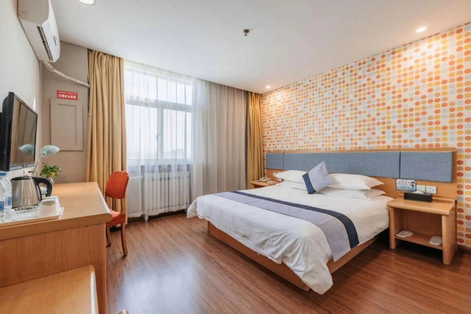 Pebble Motel  (Wuwei West Street)