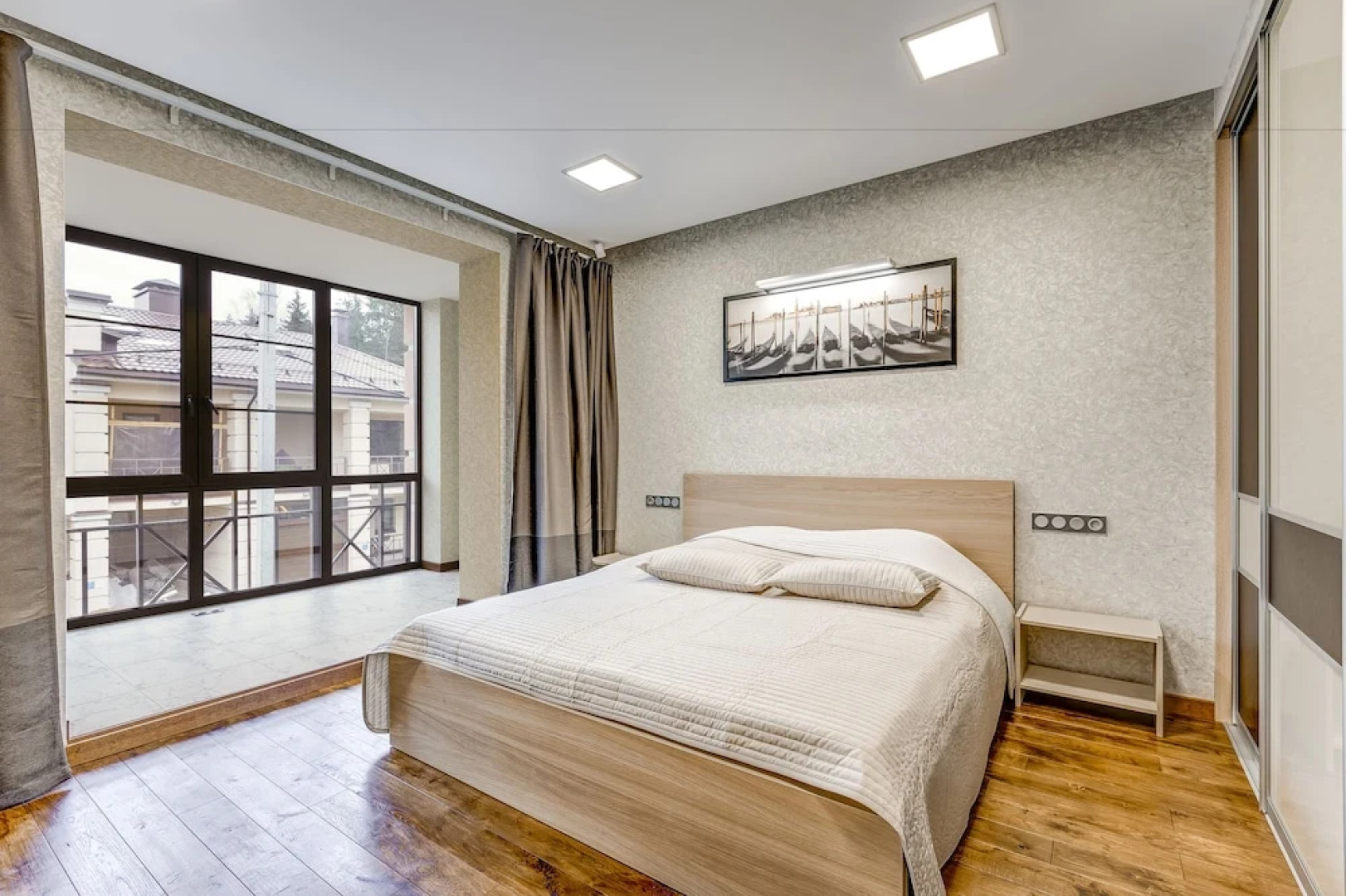 «Репино-парк»