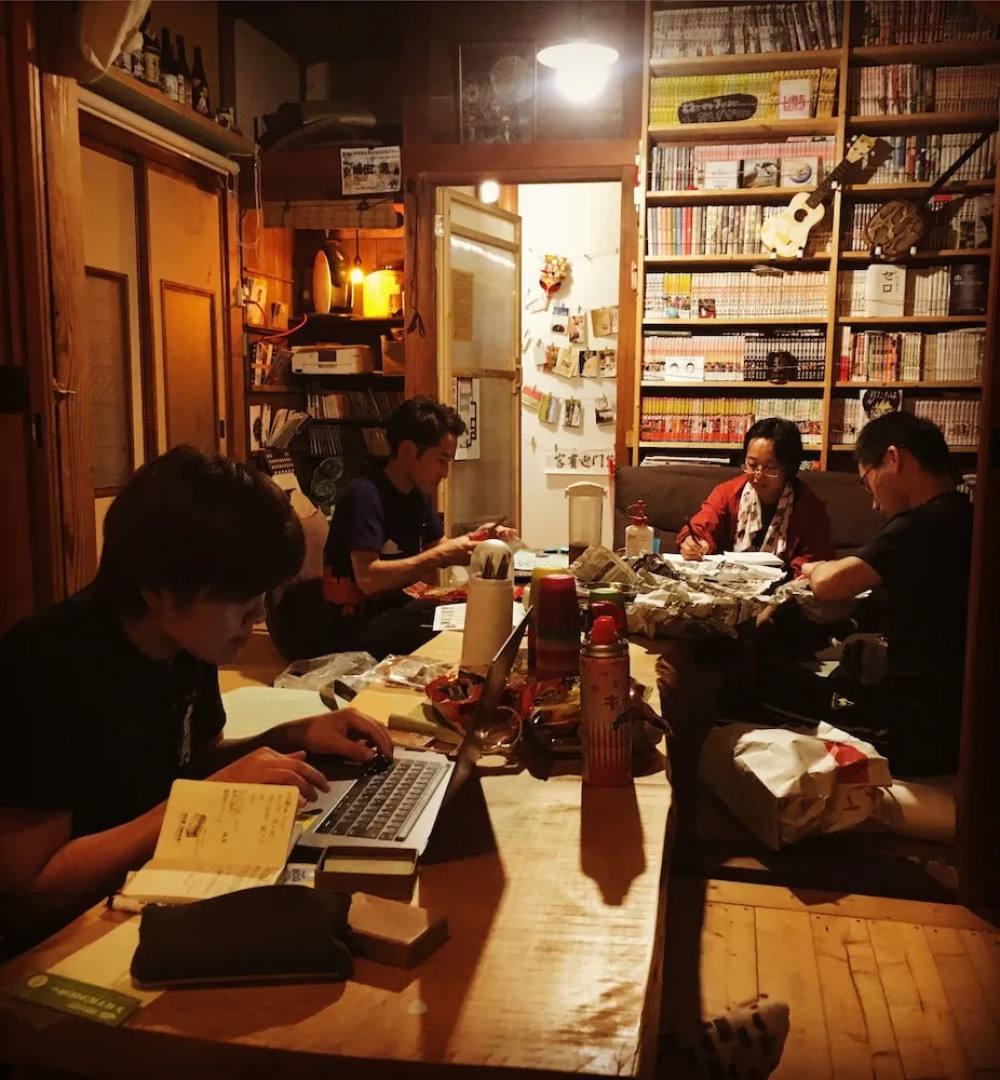 NEMARU Stay&Discovery - Hostel