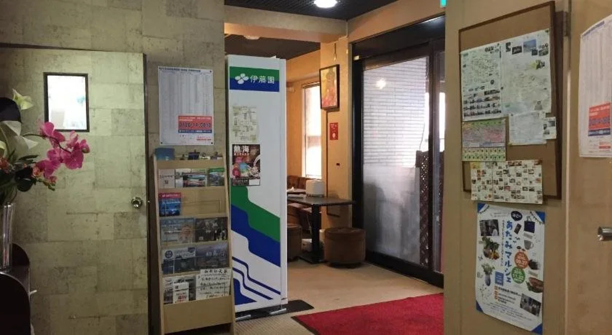 Fancy Business Hotel