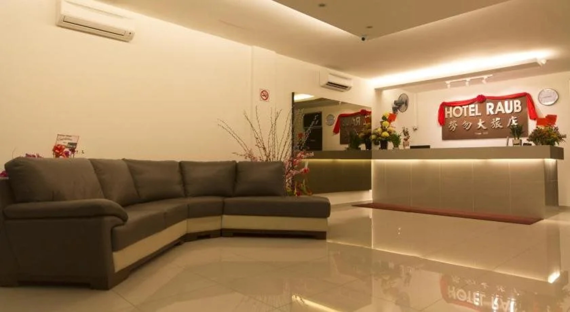 Hotel Raub since 1968