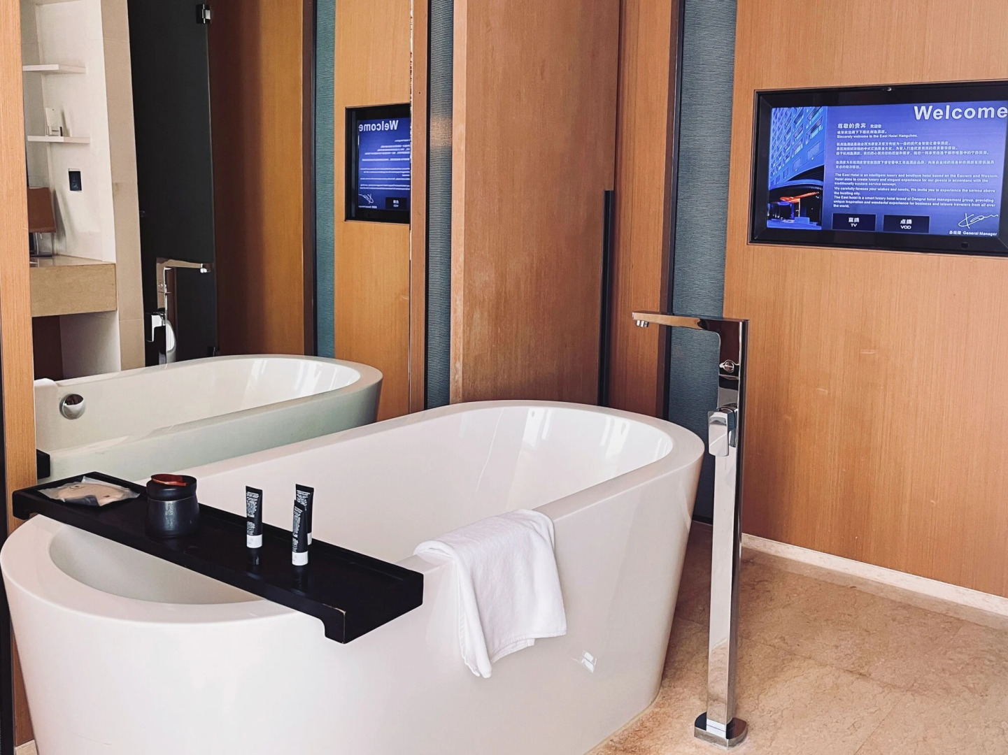 The East Hotel Hangzhou