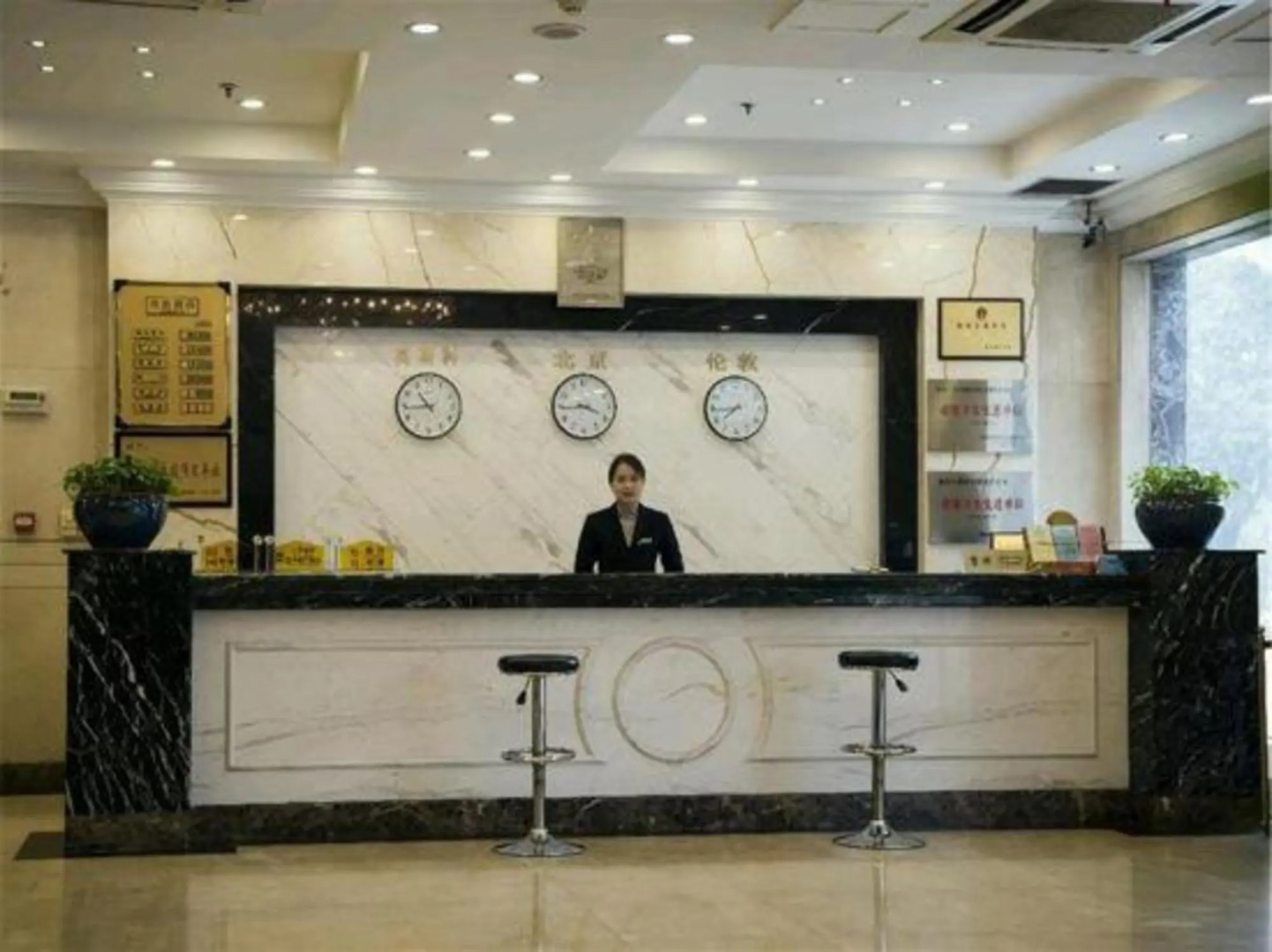 Sheng Tang Hotel