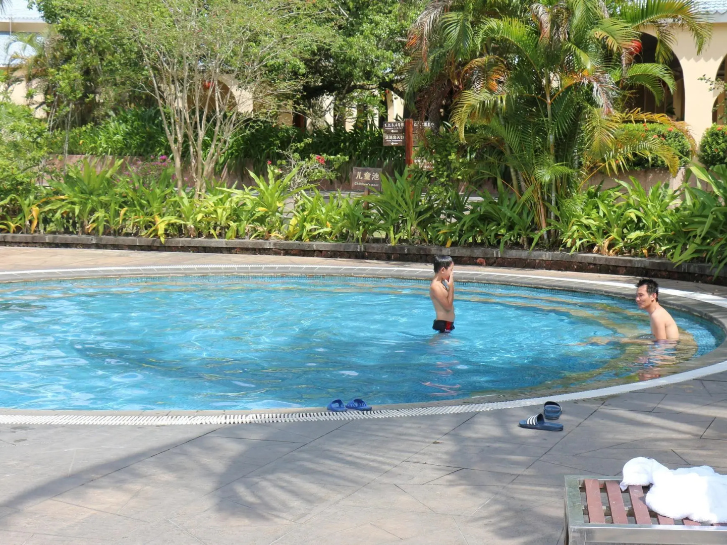 Guantang Hot Spring Resort