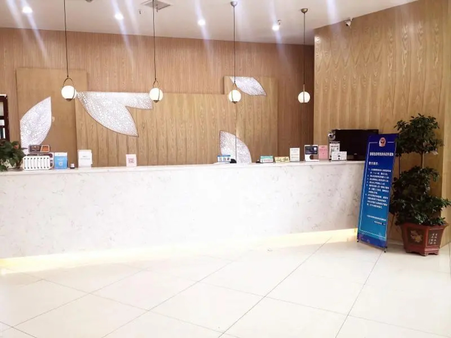 GreenTree Inn Ningbo Dongqianhu Yinxian Mozhi North Road Business Hotel