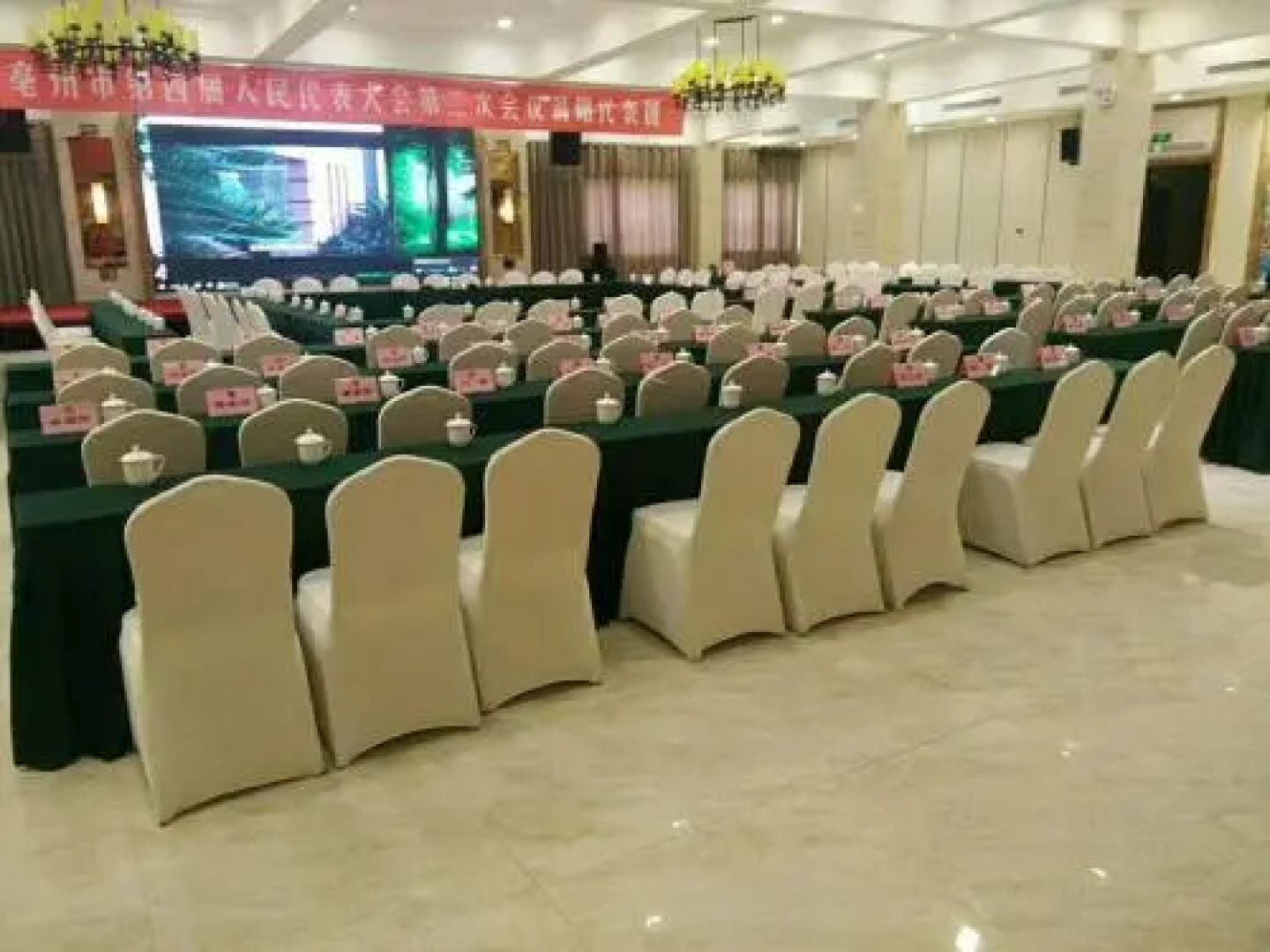 Nanyang Urban Grand Hotel