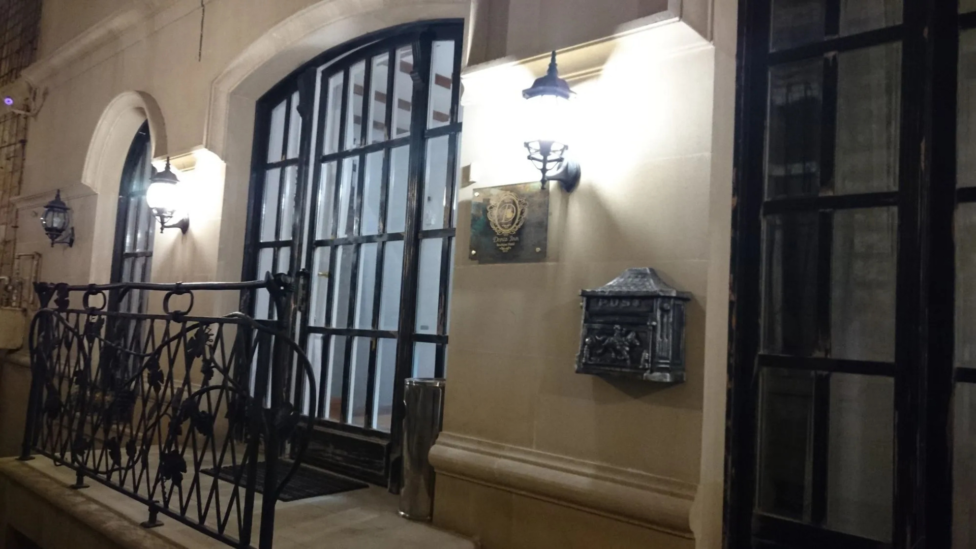 Бутик-отель Deniz Inn