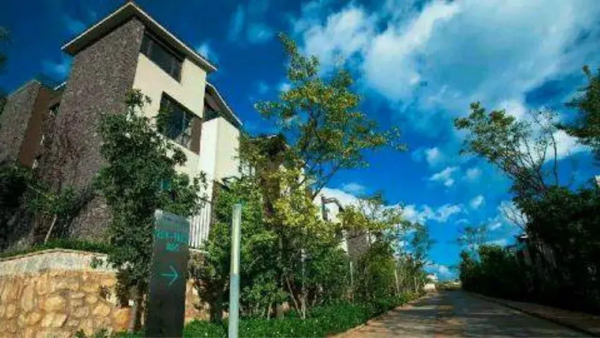 Dali Really Good Yard Villa