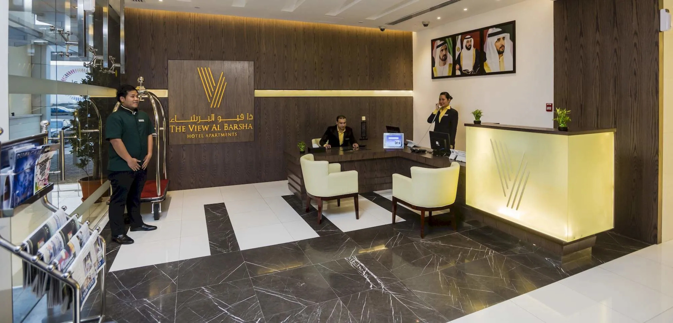 The View Al Barsha Hotel Apartments