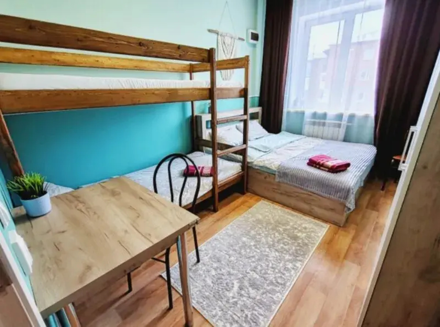 Уютная Лиса