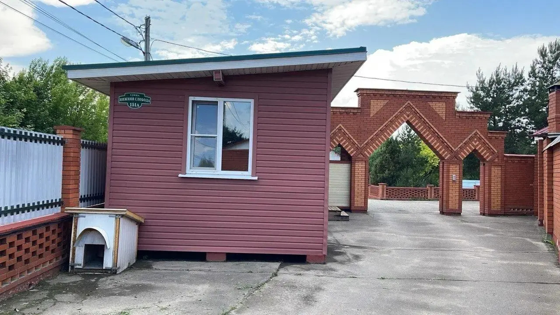 Уютный домик