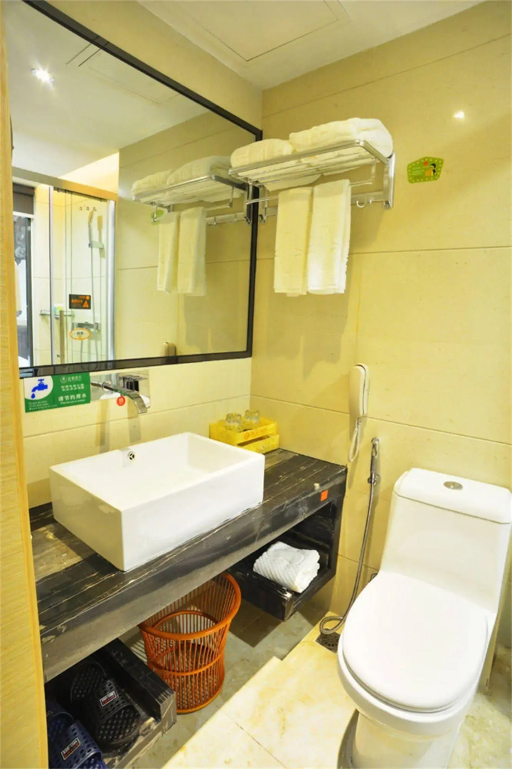 XingHe XiangJiang Hotel