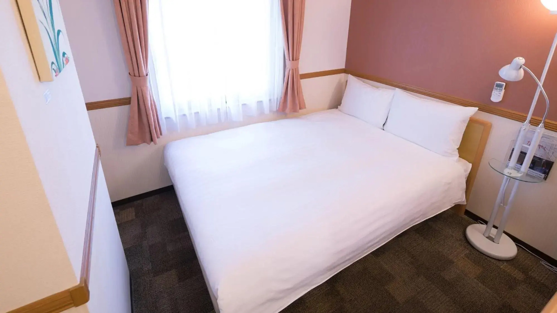 Toyoko Inn Hiroshima-eki Shinkansen-guchi No.1