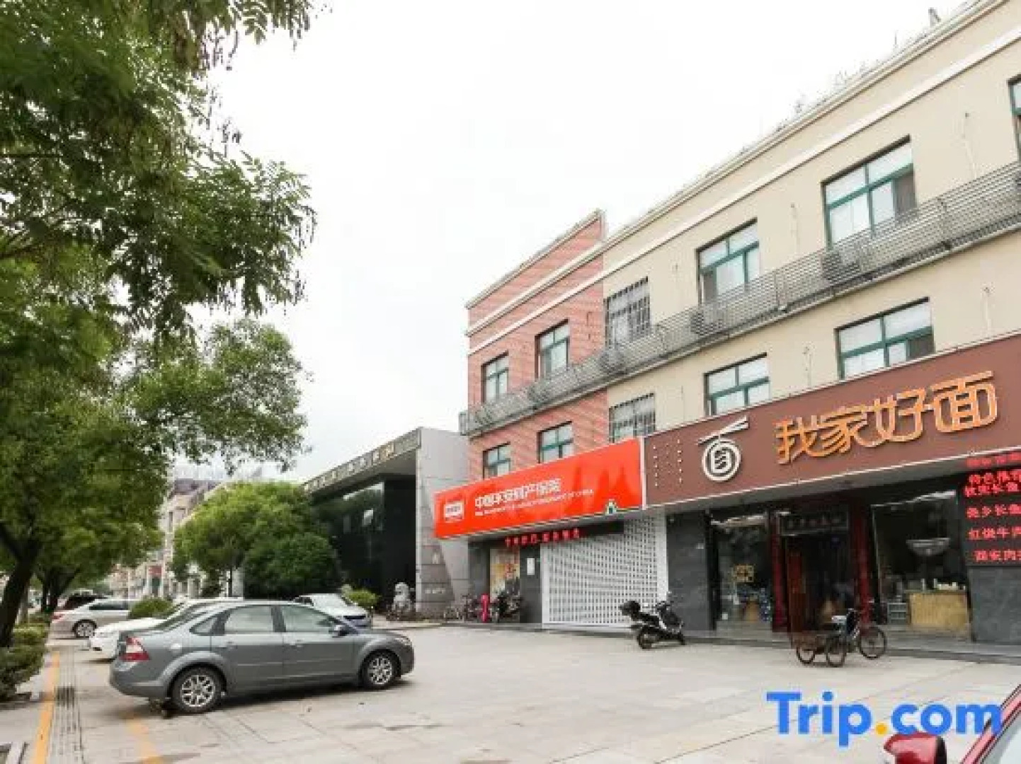 Shenzhou Business Hotel