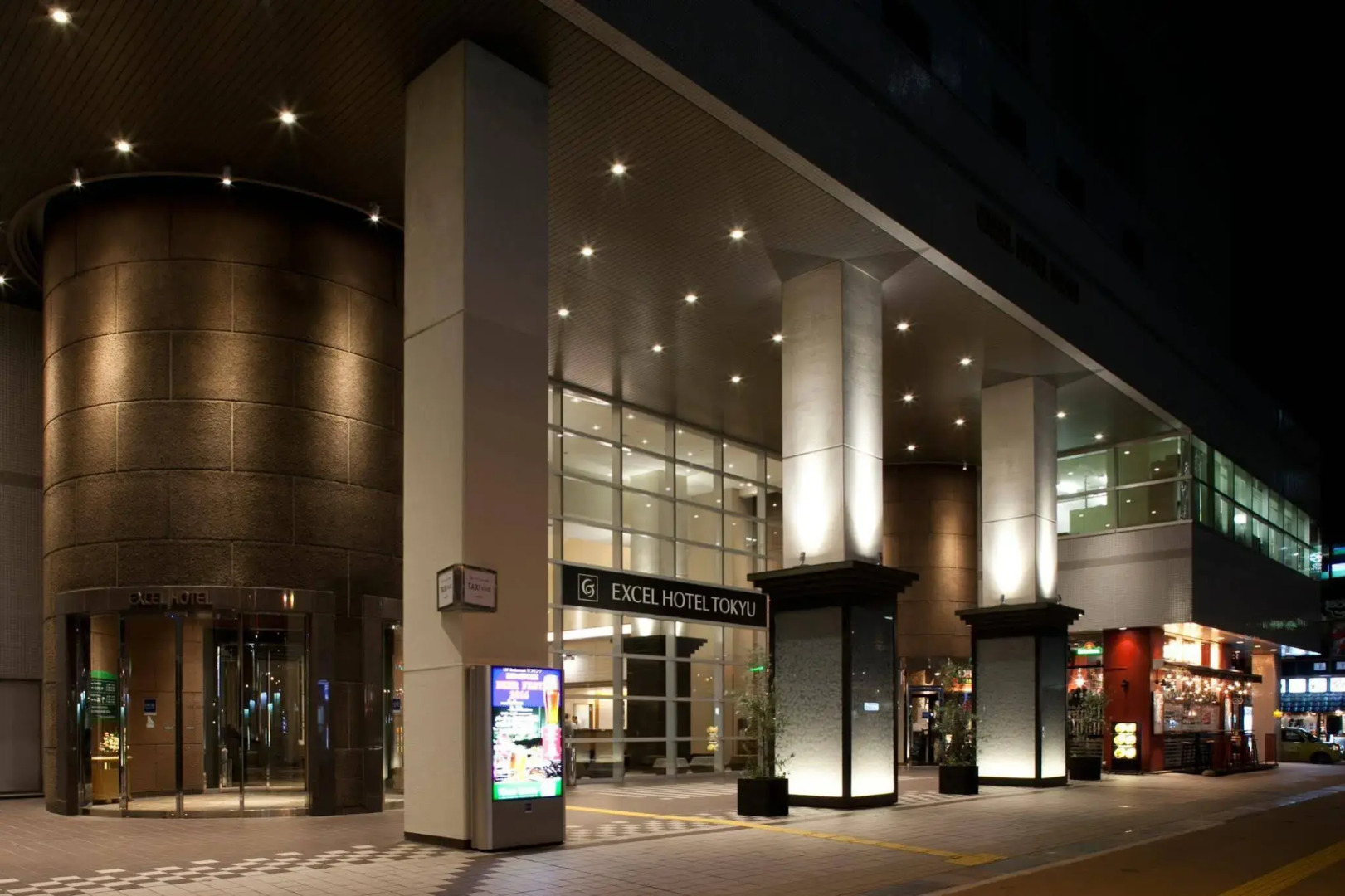 Toyama Excel Hotel Tokyu