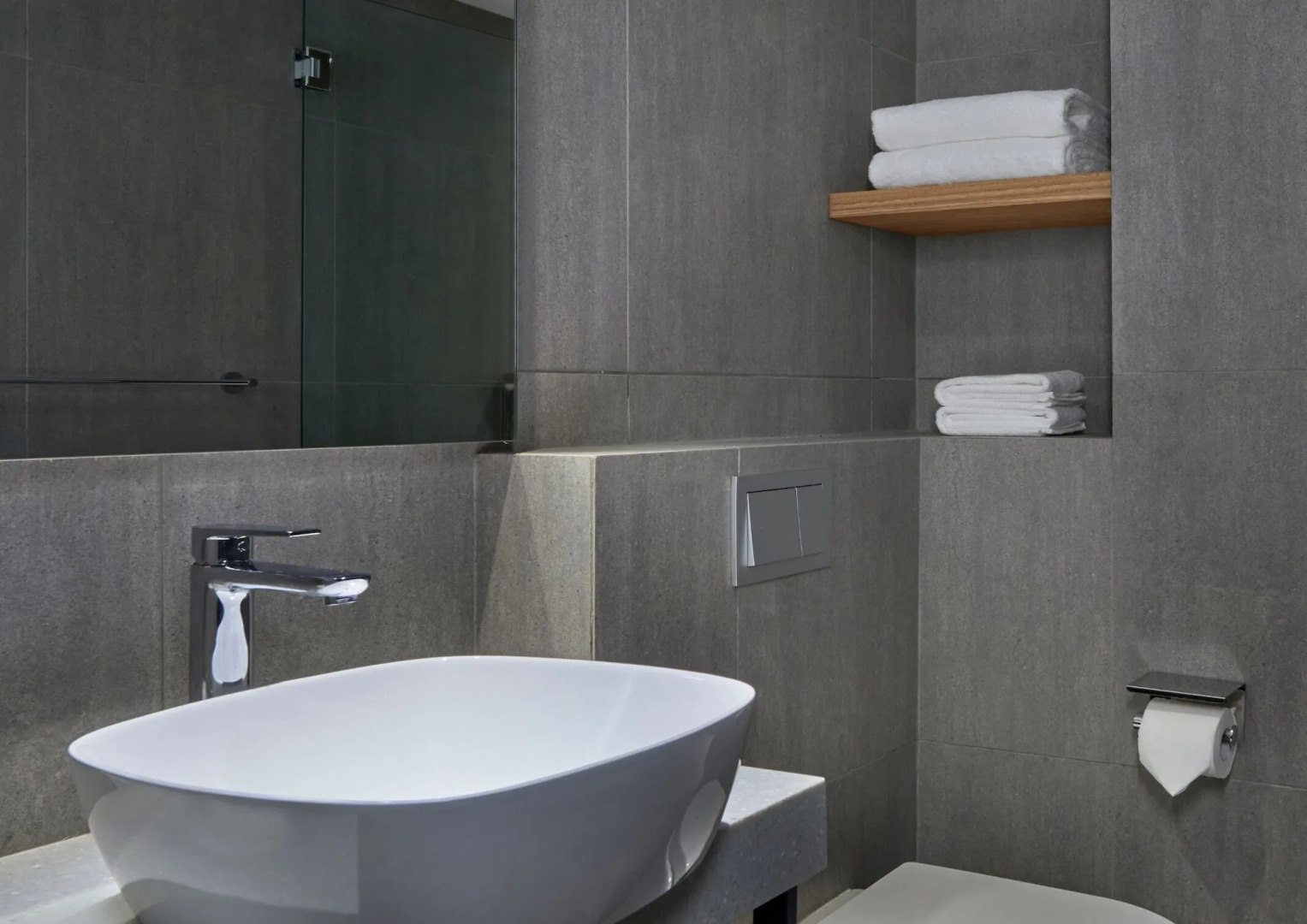 Park Inn by Radisson Putrajaya